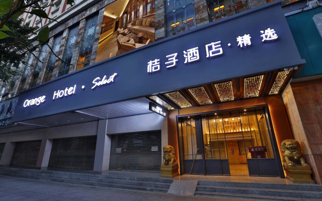 Orange Hotel Select Guangzhou Tianhe Gangding