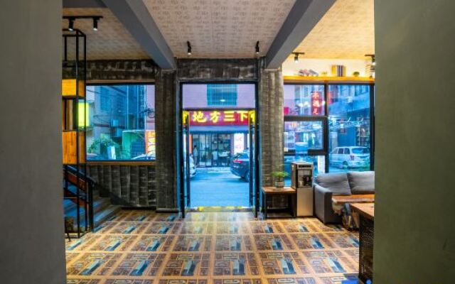 Zhangjiajie Loft Homestay (Tianmen Mountain Cableway Store)