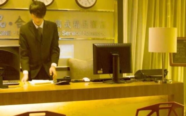 Qunming Shangping Hotel