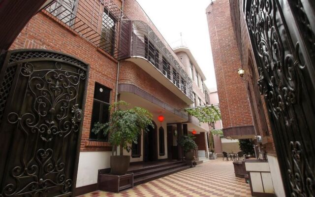 Red Mansion Inn- Xiamen