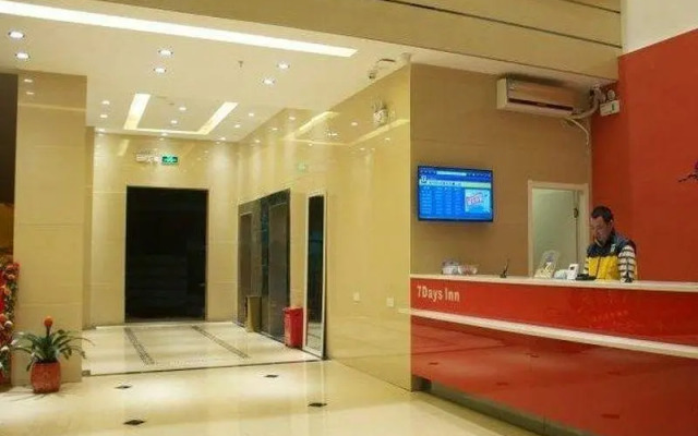 7 Days Inn Fuyong Airport Phoenix Mountain Branch