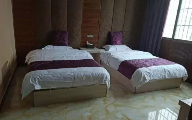 Gujia Express Hotel