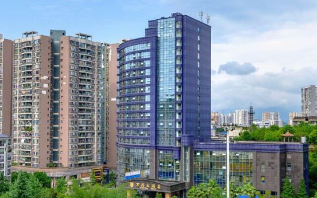 Wanxing Hotel Dazhou