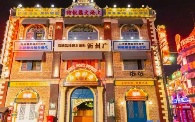 Film and Television Theme Hostel