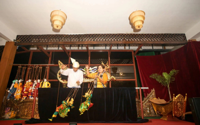 Hotel Yadanarbon