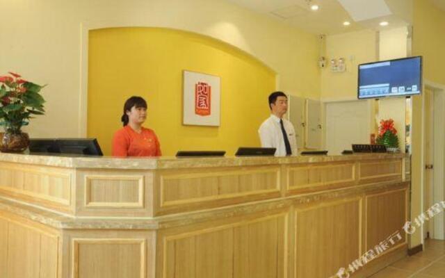 Home Inn (Qingyang Changqing Avenue)