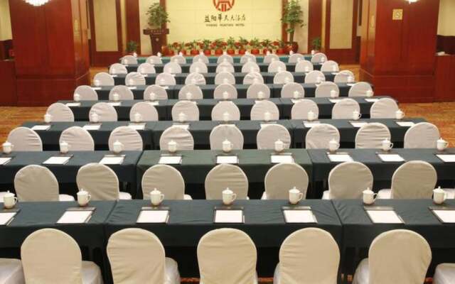 Yiyang Huatian Hotel