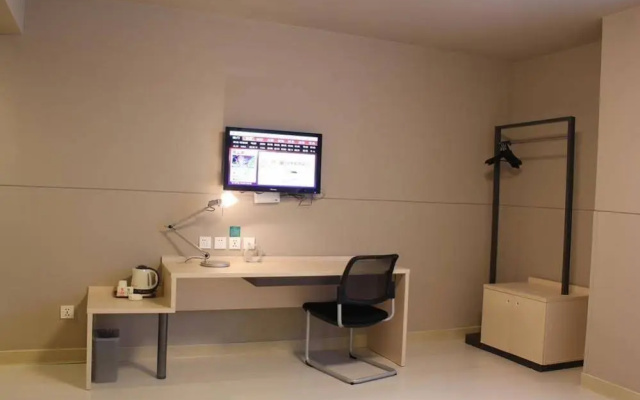 Jinjiang Inn Meizhou Chenfang Avenue – Guest Rooms – Meizhou
