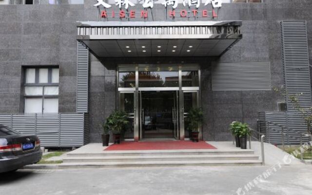 Aisen Apartment Hotel