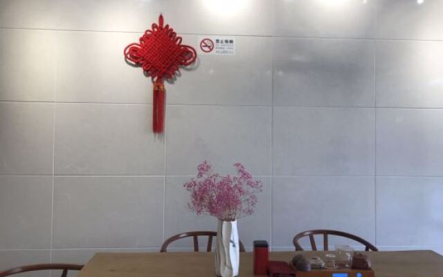 Yougo Hotel (Shanghai Nanxiang Guyi Garden)