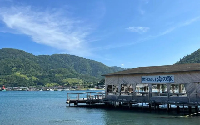 Oki Seaside Hotel Tsurumaru