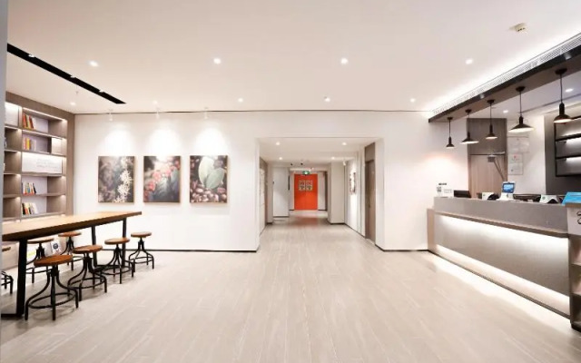 Hanting Hotel Taizhou Luqiao Passenger Terminal Center