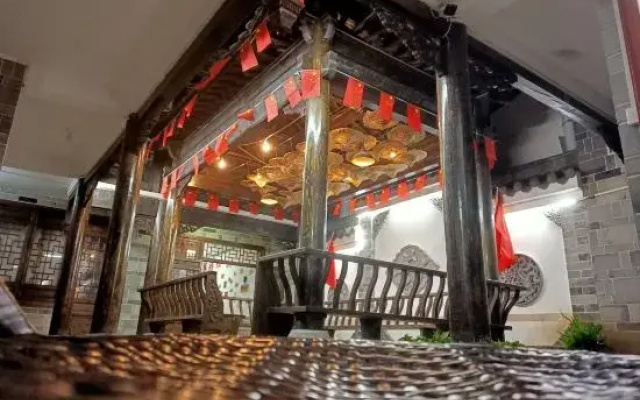Shanyang Chang 'an Inn