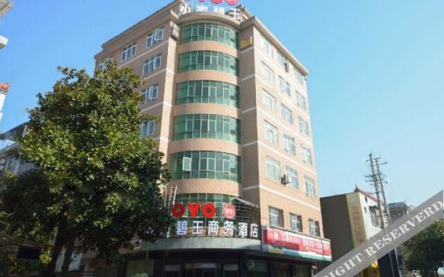 Xiaojia Biyu Business Hotel