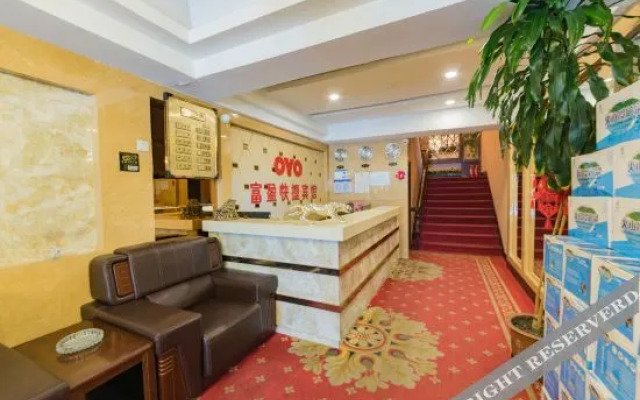 OYO Daqing City Family Hotel