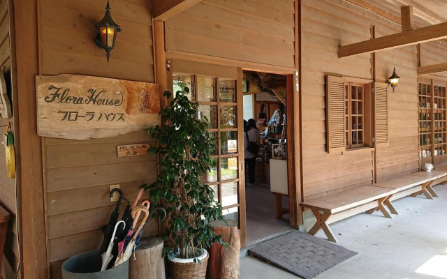 Yufuin Flora House