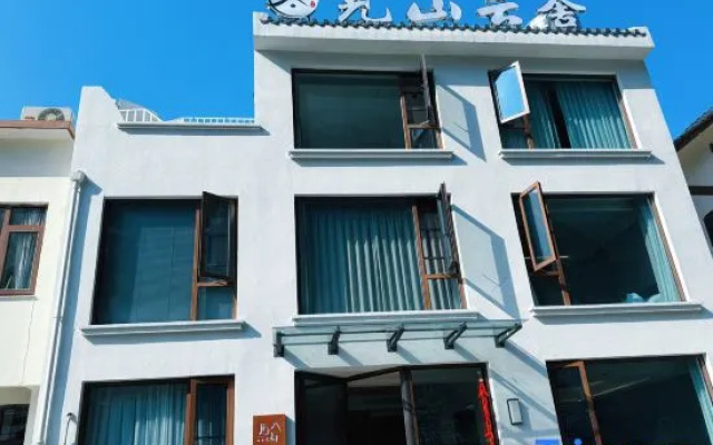 Yandangshan Mountain Jianshan YunShe – Exterior – Wenzhou