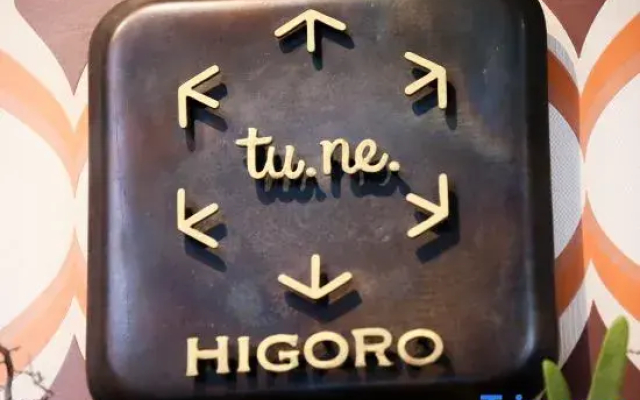 tu.ne.HIGORO