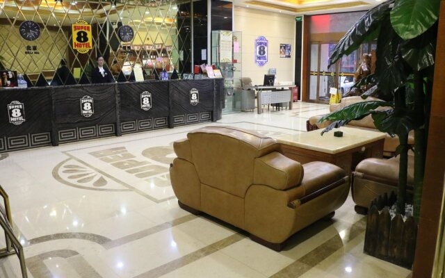 Super 8 Hotel Xian Bei Men