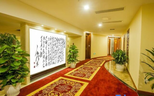 Xinhua Hotel Chongqing Kaizhou