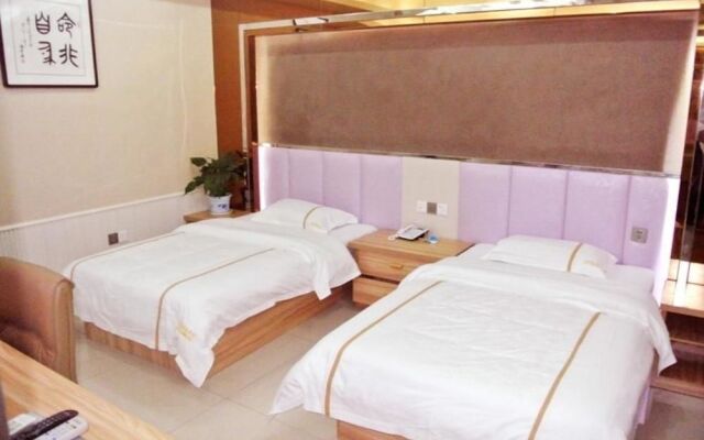 Rizhao Hongfu Hotel