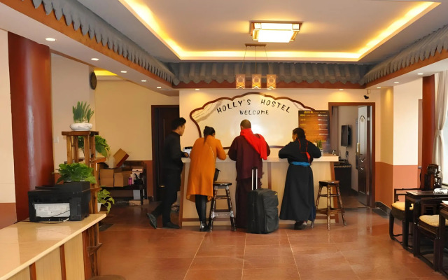 Chengdu Holly Hostel