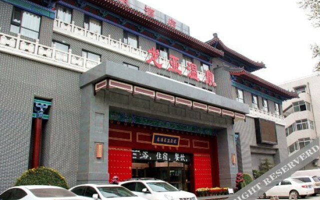 Ibis Styles Hotel (Kaifeng Drum Tower)