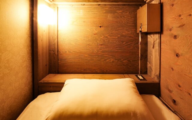 shiretoko HOSTEL hanare