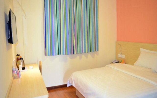 7 Days Inn Hengshui Railway Station Branch