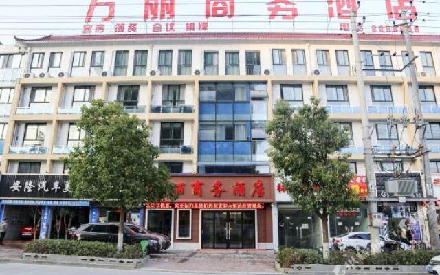 Yuexi Wanli Business Hotel