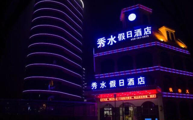 WUHU Xiushui Holiday Hotel