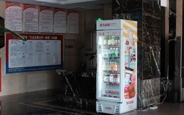 Meimei Hotel (Hualing Market)