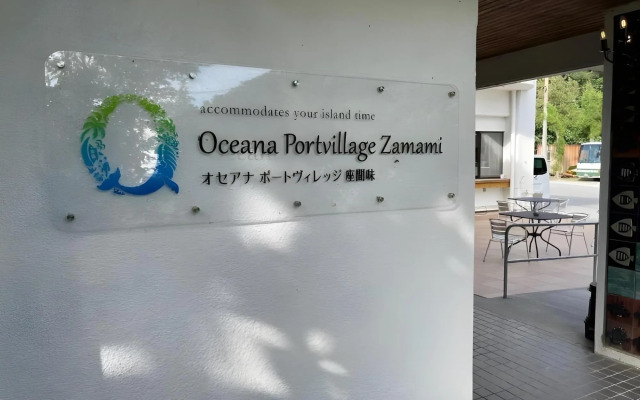 Shirahama Island Resort
