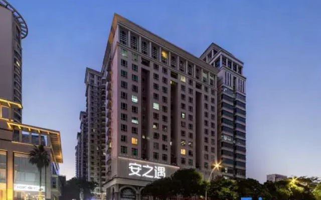 Anzhi Yu Smart Song-Style Aesthetics Designer Hotel