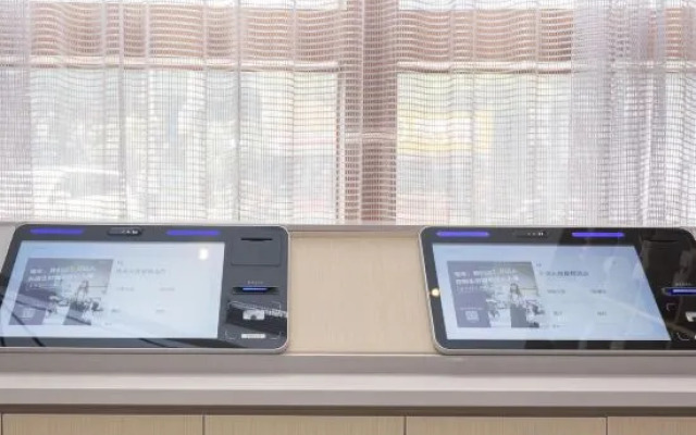 Starway Hotel (Fuzhou Changle Shiyang Subway Station