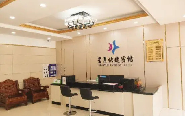 Stellaluna Express Hotel