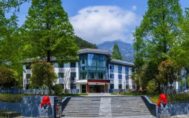 Chuang He Huang Shan Kang Yang Hotel