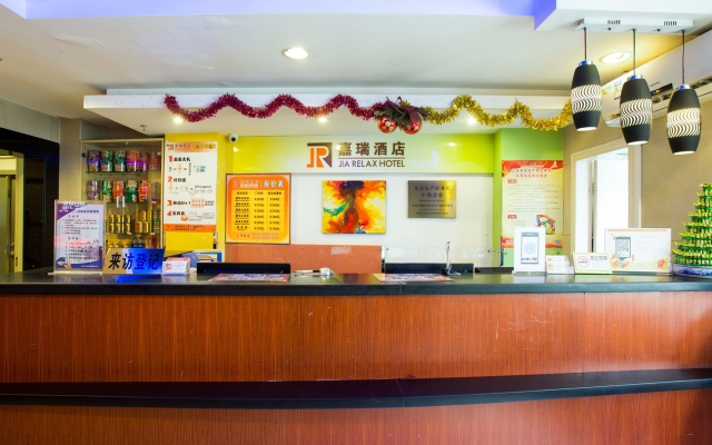 Jia Relax Hotel Shenzhen