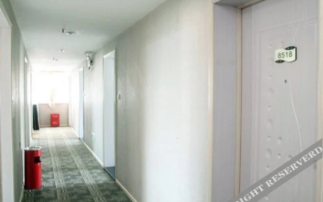 25 Hours Express Hotel