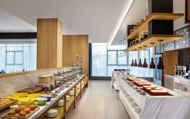 Fairfield by Marriott Guiyang Guanshanhu