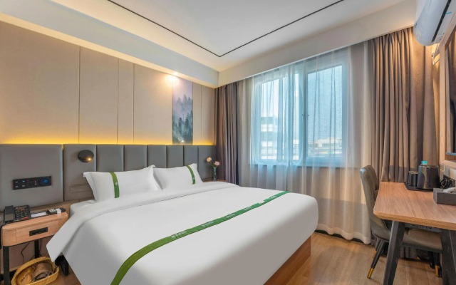 GreenTree Inn Jinan Quancheng Hotel