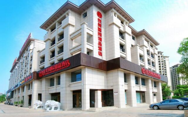 Ramada Encore by Wyndham Qionghai Downtown