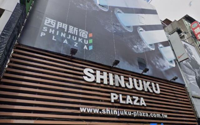 Fun Stay Inn Ximen