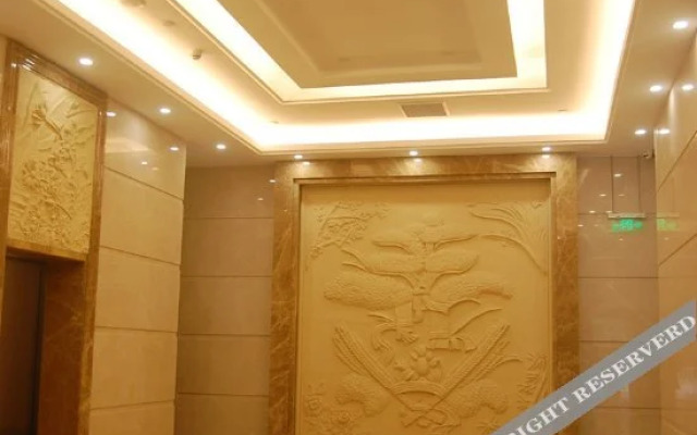 Xin Cheng Hotel