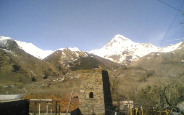 Archil and Nino Gigauri Guest House