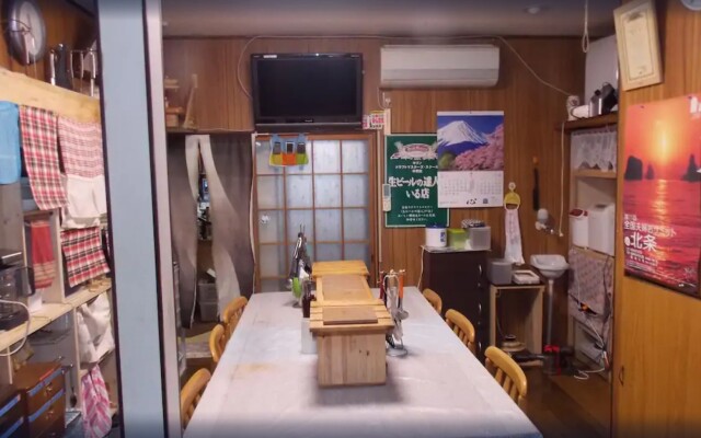 Hojo Suigun Youth Hostel