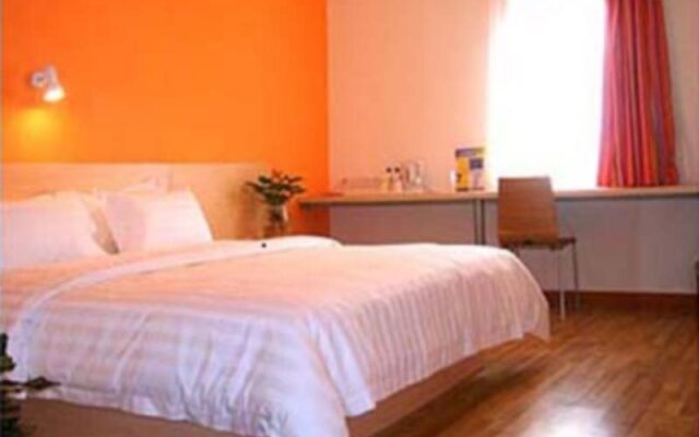 7Days Inn Zhangjiajie Huilong Road Pedestrian Street 2nd Branch