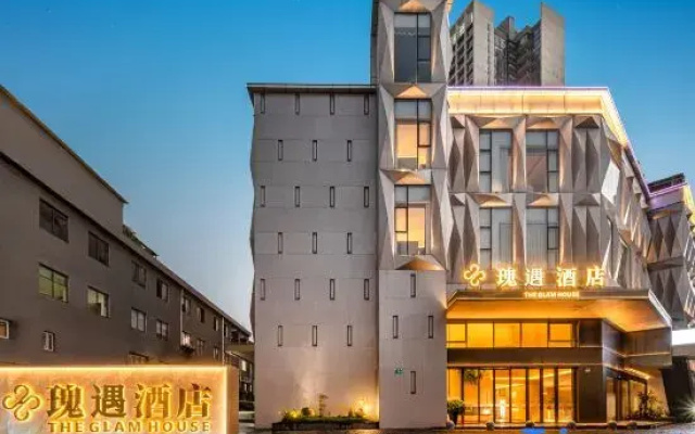 Guiyu Hotel (Guangzhou Olympic Sports Center Yuzhu Metro Station Branch)