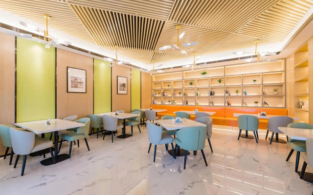 Atour Hotel Nanjing Xin'gang Development Zone