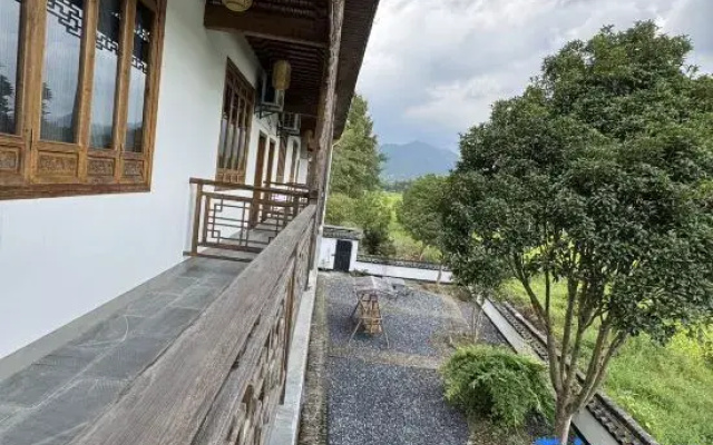 Bishan Yunmen Homestay